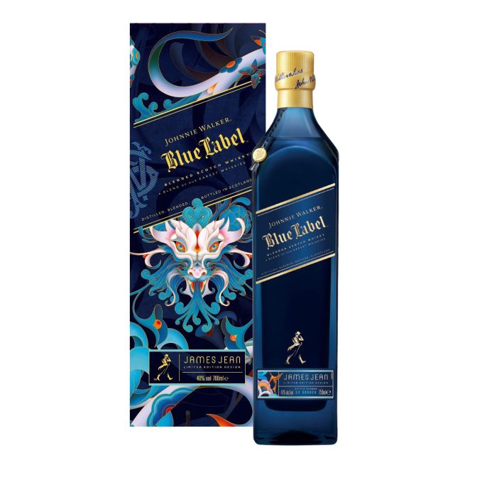 JOHNNIE WALKER BLUE LABEL CNY YEAR OF THE WOOD DRAGON 0.70 LTR